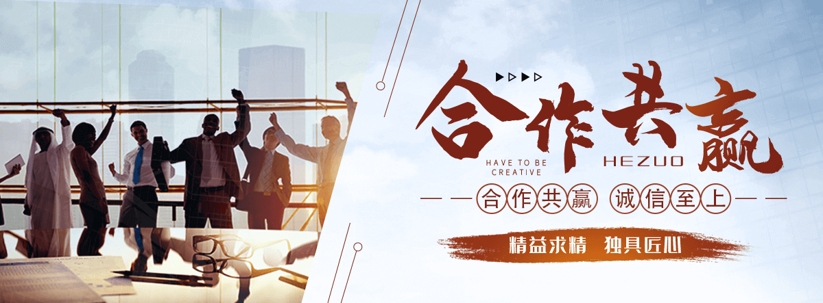 大足泵车料斗总成